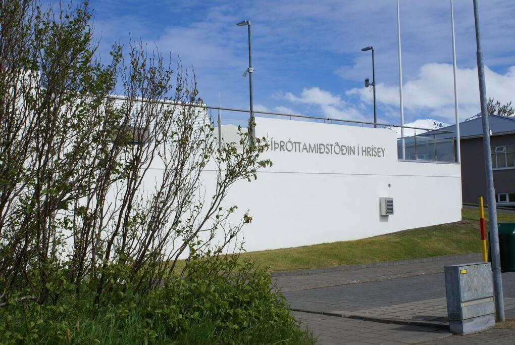 Asgarthur Hrisey Exterior photo